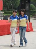 aldiron lapangan bola Orang pertama yang muncul adalah pasangan mahasiswa, Zhou (21) dan Ai (21), yang telah berpacaran selama 2 tahun 9 bulan